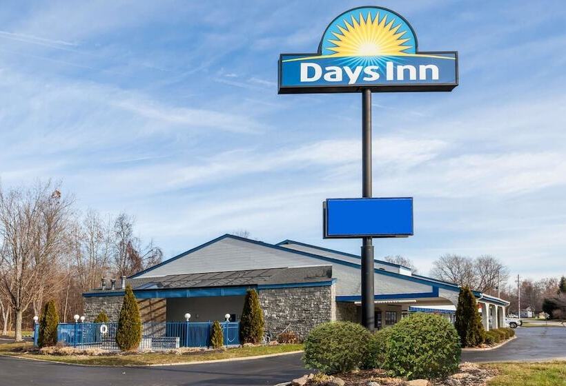 ホテル Days Inn By Wyndham Kent Akron
