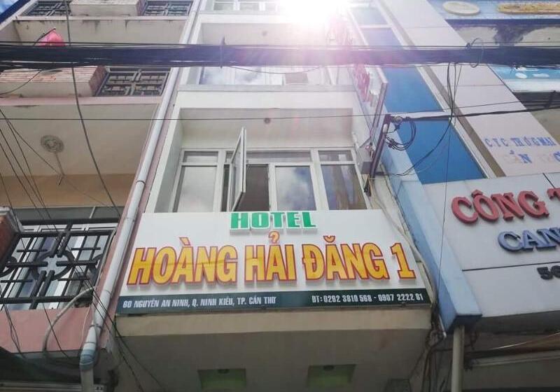 هتل Hoang Hai Dang 1