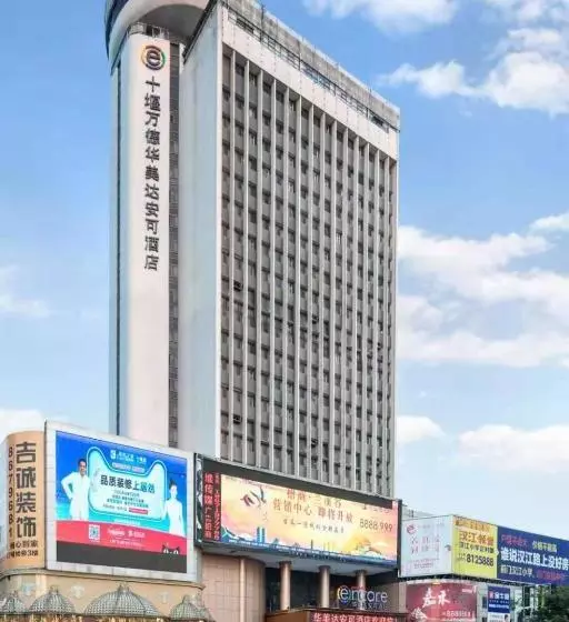 Hotelli Ramada Encore   Shiyan Wande