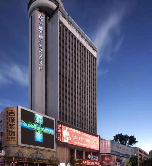 בית מלון כפרי Ramada Encore   Shiyan Wande