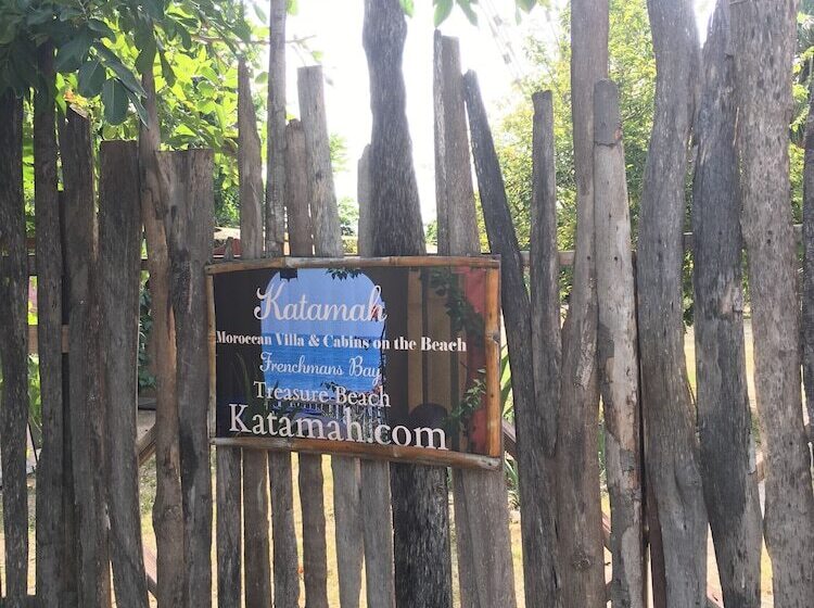 هتل Katamah Guesthouse