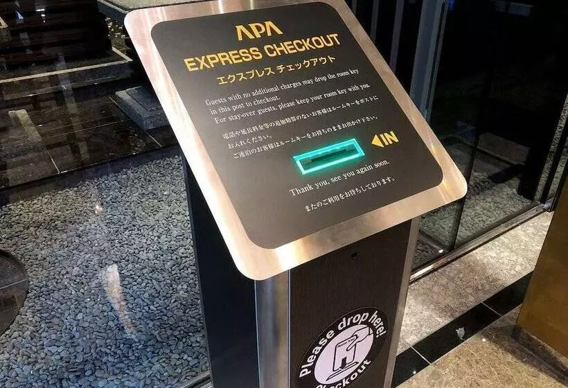 Apa Hotel Kyoto Ekihigashi
