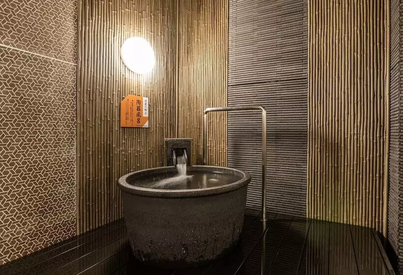 Apa Hotel Kyoto Ekihigashi