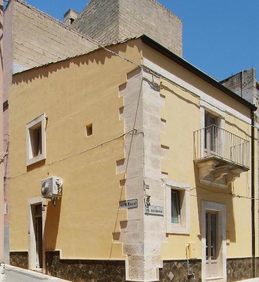 Casa Vacanza Kadigia