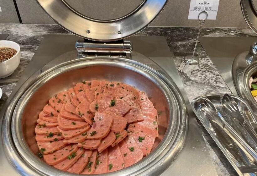 Citadines Songshan Lake Dongguan