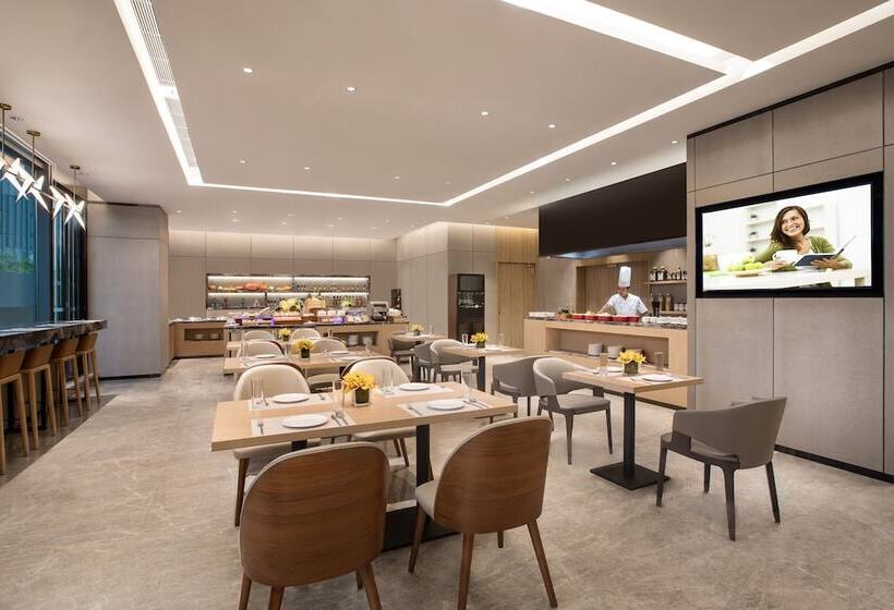 Citadines Songshan Lake Dongguan