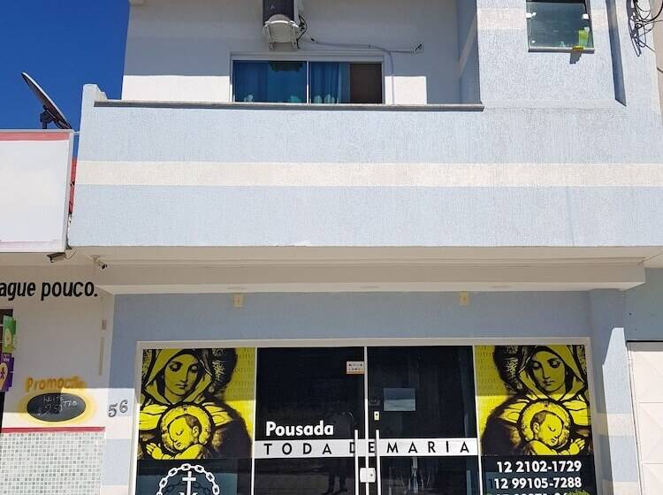 客栈 Pousada Toda De Maria