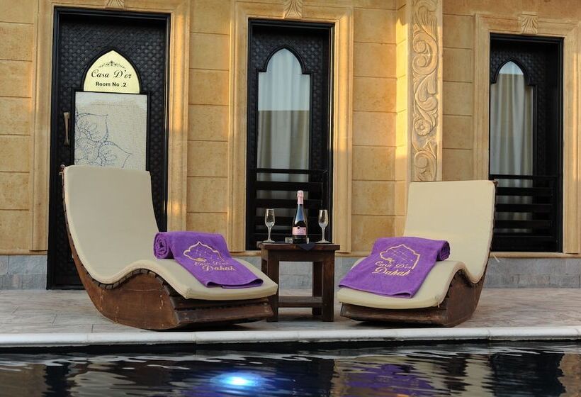 هتل Casa D Or Dahab