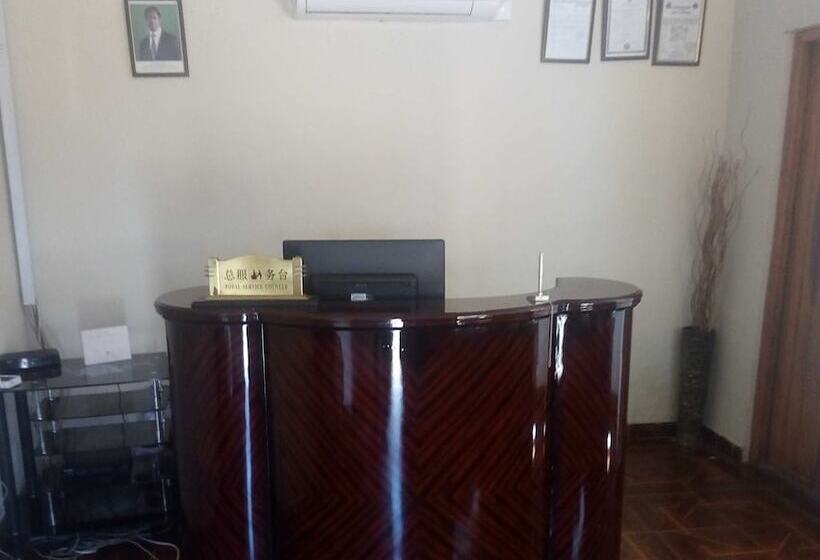 مسافرخانه Pamyesu Rest Haven