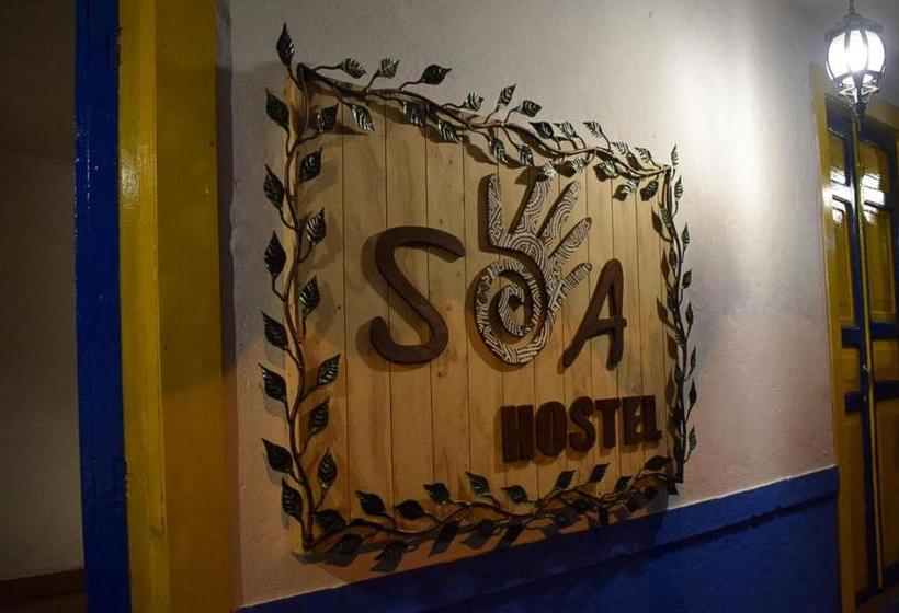 پانسیون Soa Hostel