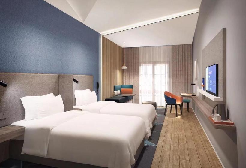 Hotel Holiday Inn Express Shanghai Tourism Zone, An Ihg