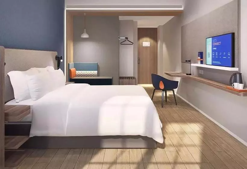 ホテル Holiday Inn Express Shanghai Tourism Zone, An Ihg