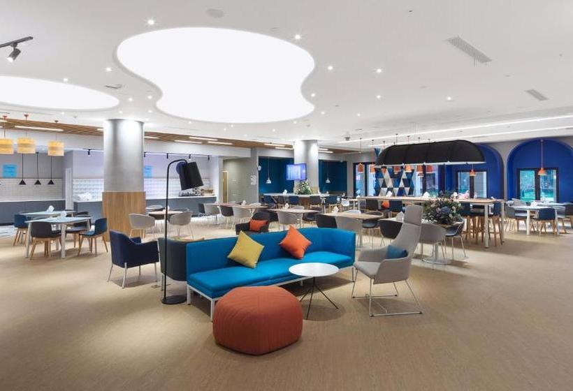 Hotel Holiday Inn Express Shanghai Tourism Zone, An Ihg