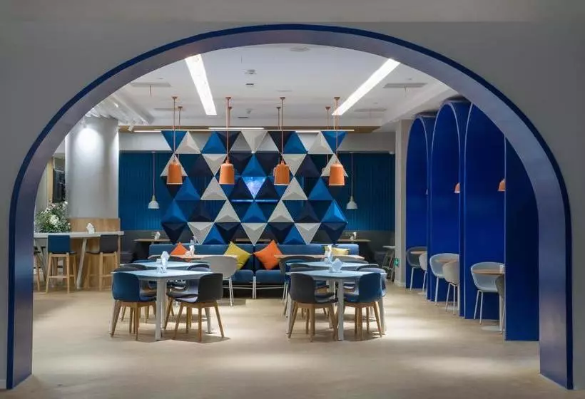 ホテル Holiday Inn Express Shanghai Tourism Zone, An Ihg