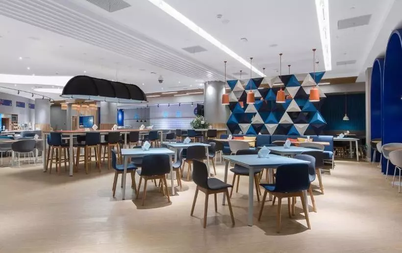 ホテル Holiday Inn Express Shanghai Tourism Zone, An Ihg