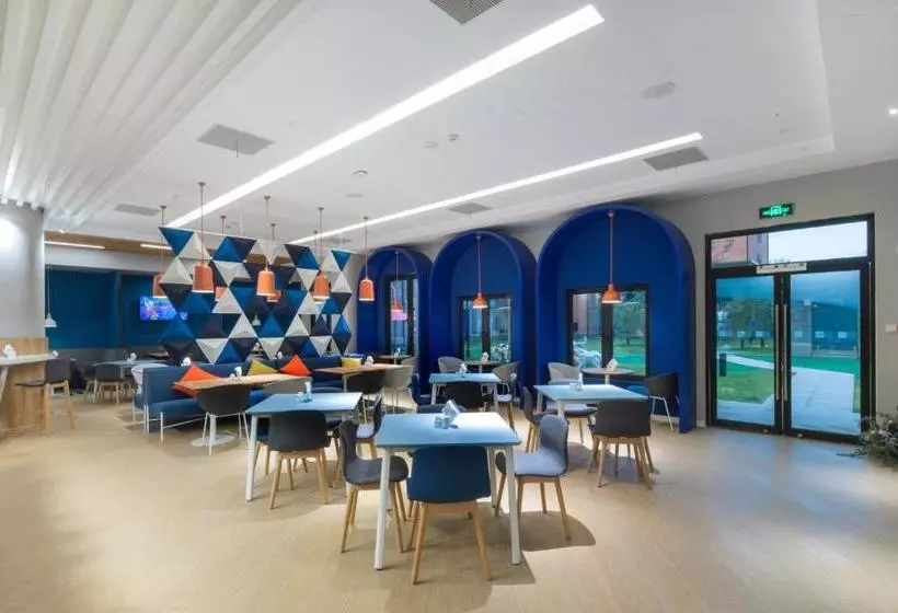ホテル Holiday Inn Express Shanghai Tourism Zone, An Ihg