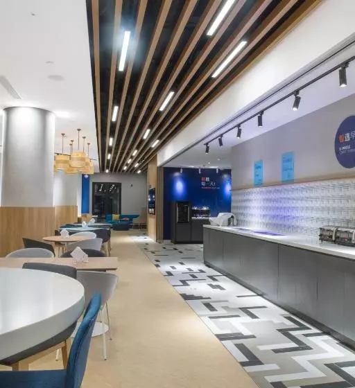 ホテル Holiday Inn Express Shanghai Tourism Zone, An Ihg