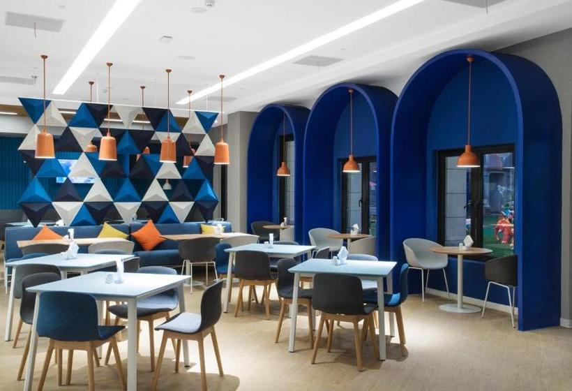 Hotel Holiday Inn Express Shanghai Tourism Zone, An Ihg