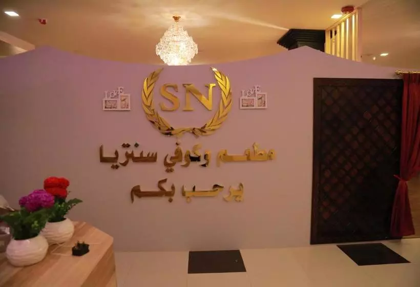 تختخواب و صبحانه Sinteria