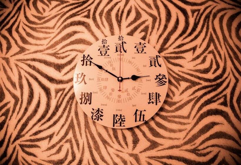 پانسیون Villa Dazaifu