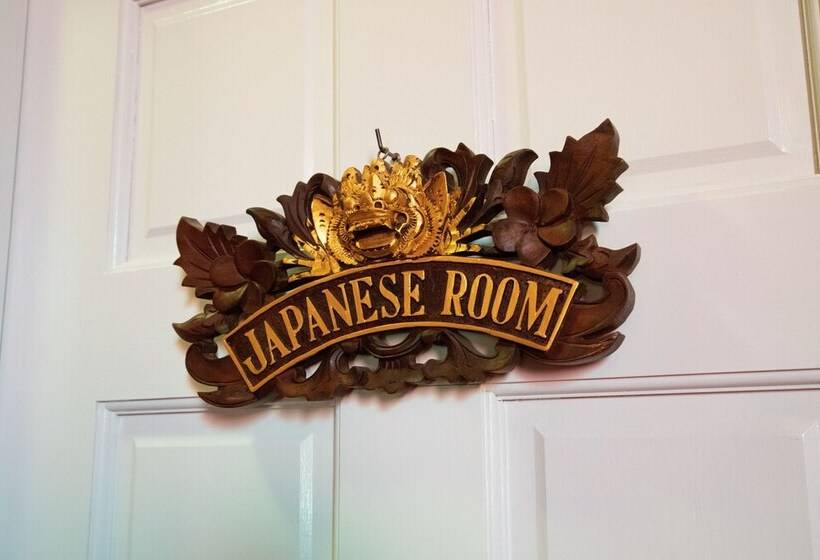 پانسیون Villa Dazaifu