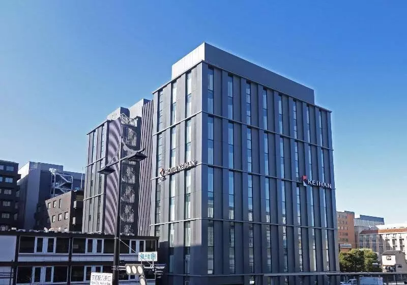 ホテル Keihan Kyoto Ekiminami