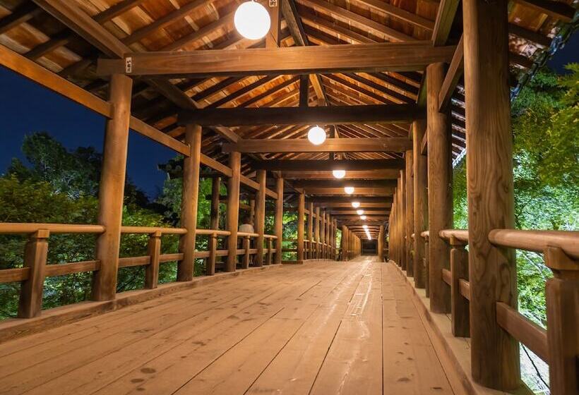 فندق Keihan Kyoto Ekiminami