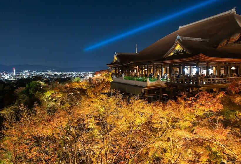 فندق Keihan Kyoto Ekiminami