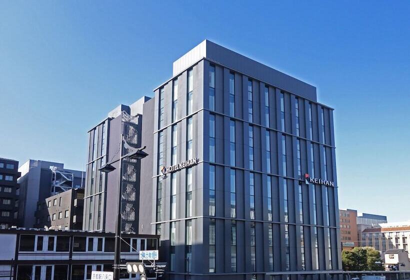فندق Keihan Kyoto Ekiminami