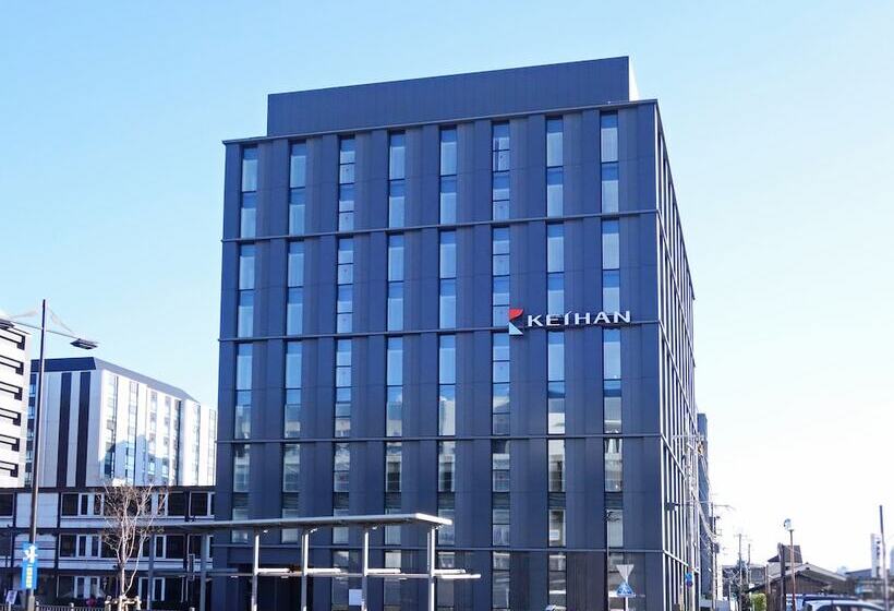 فندق Keihan Kyoto Ekiminami