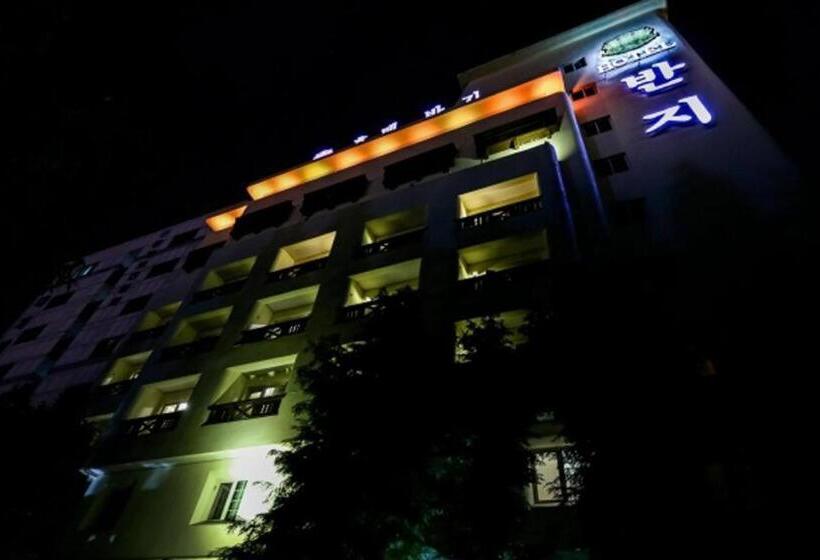 Ring Hotels In Nivelungen