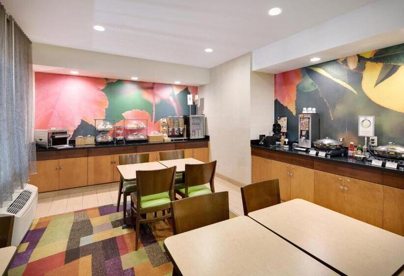 هتل Fairfield Inn & Suites Indianapolis Airport