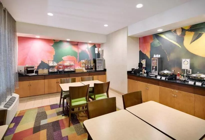 酒店 Fairfield Inn & Suites Indianapolis Airport