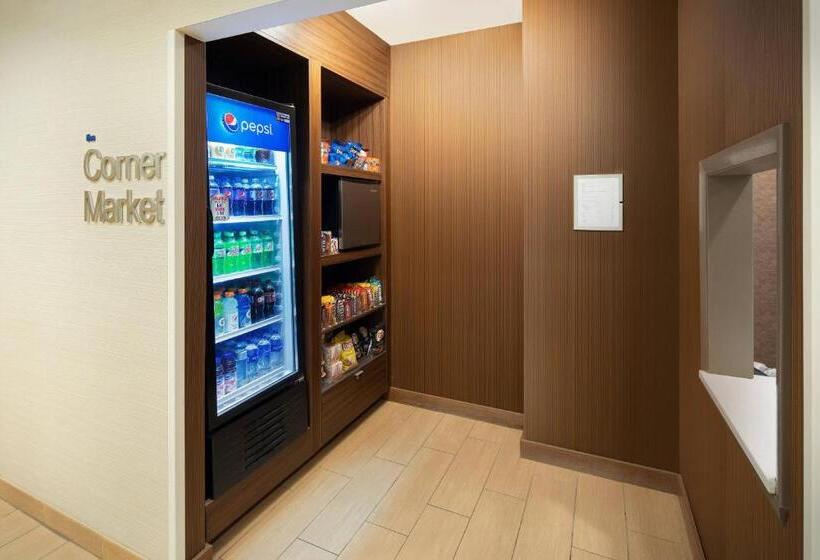 هتل Fairfield Inn & Suites Indianapolis Airport