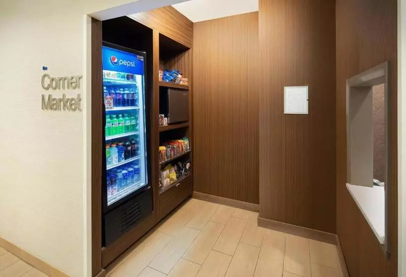 酒店 Fairfield Inn & Suites Indianapolis Airport