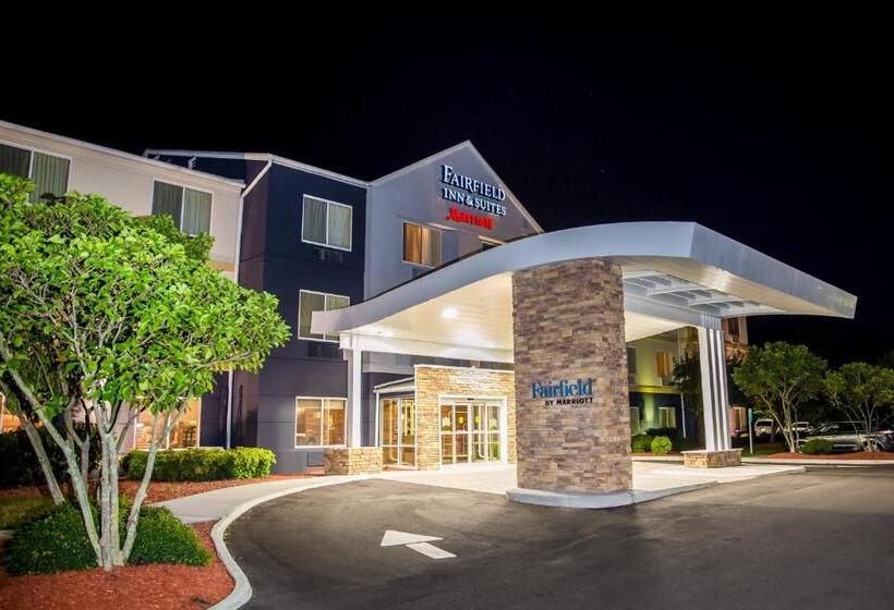 فندق Fairfield Inn & Suites Fredericksburg