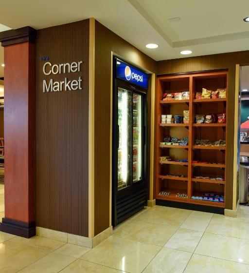 فندق Fairfield Inn Hartford Airport