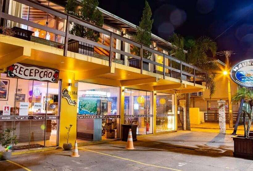 ペンション Pousada Maunaloa