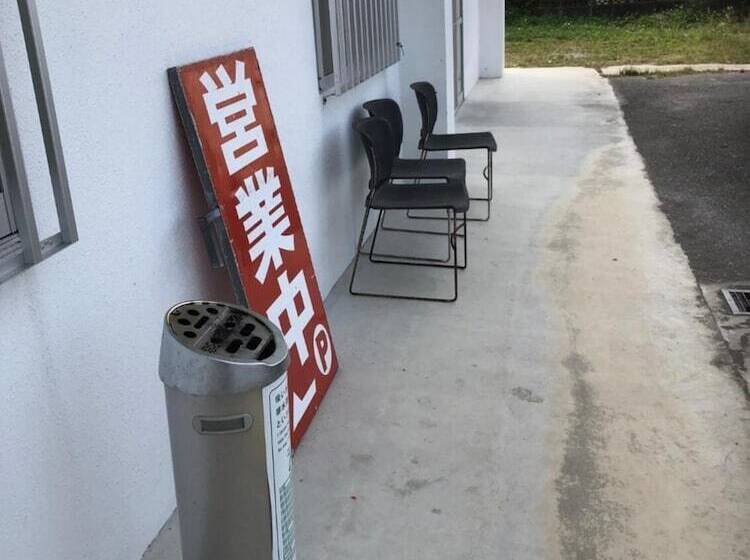 Yakasoba House   Hostel