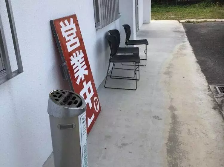 Yakasoba House   Hostel