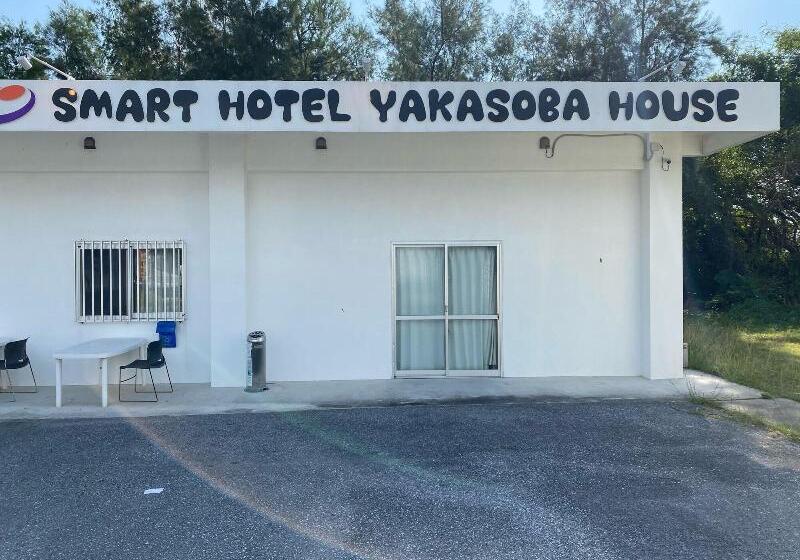 Yakasoba House   Hostel