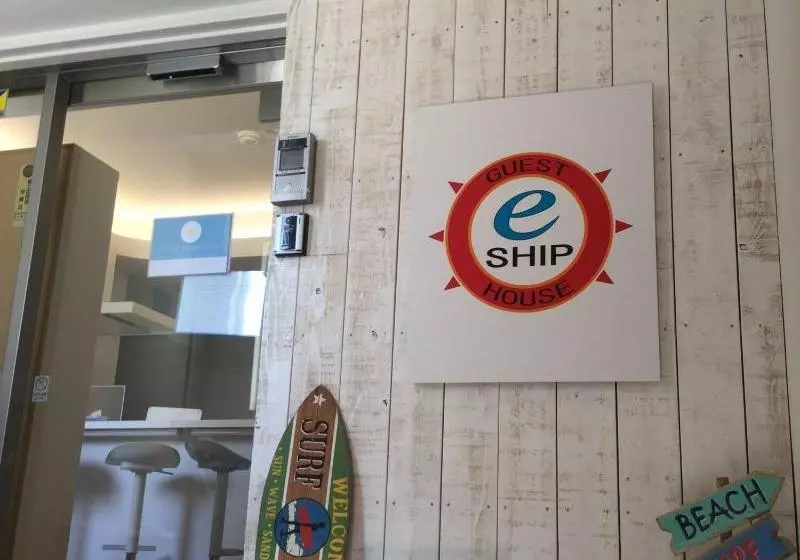 Guest House Eship  Hostel