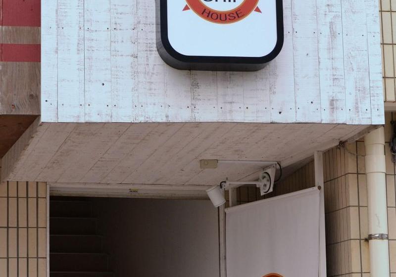 Guest House Eship  Hostel