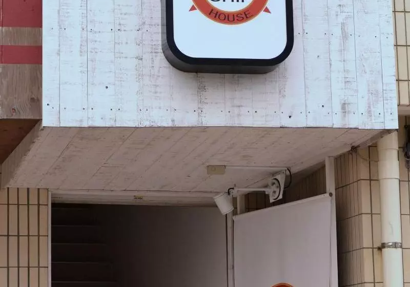 Guest House Eship  Hostel