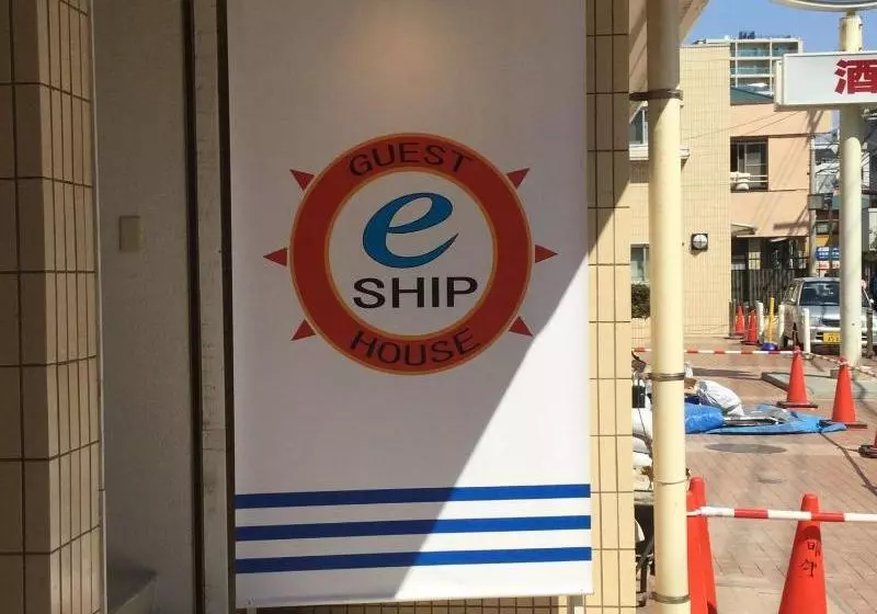 Guest House Eship  Hostel