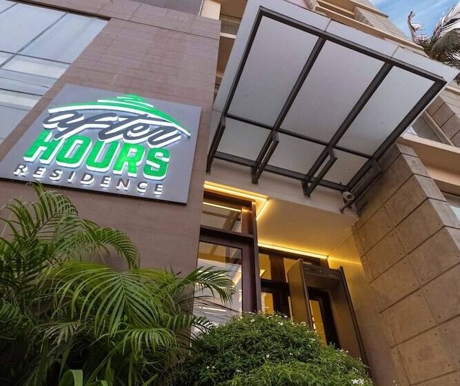 هتل After Hours Residence
