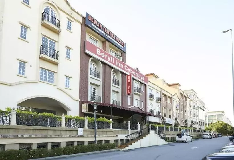 ホテル Beryll Inn Cyberjaya