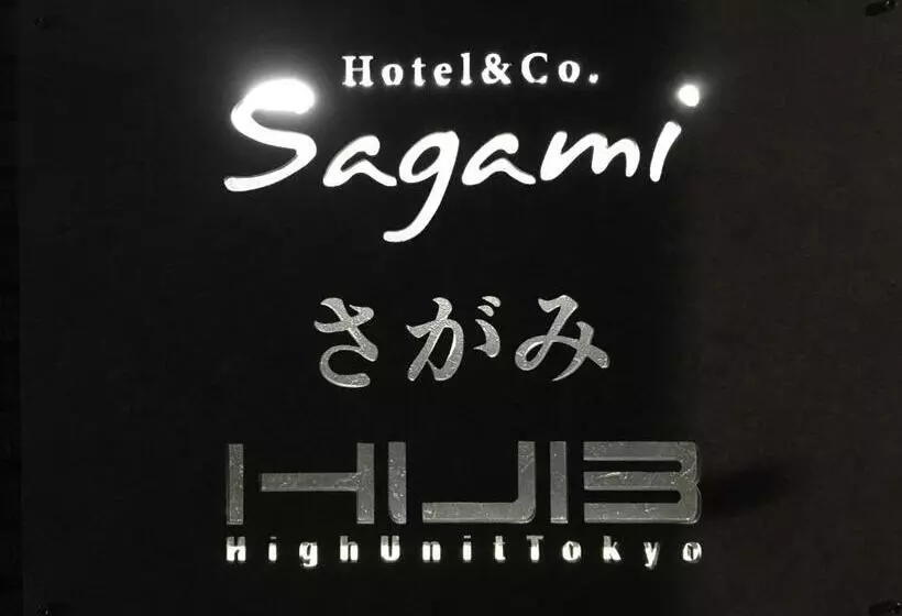 هتل &co. Sagami