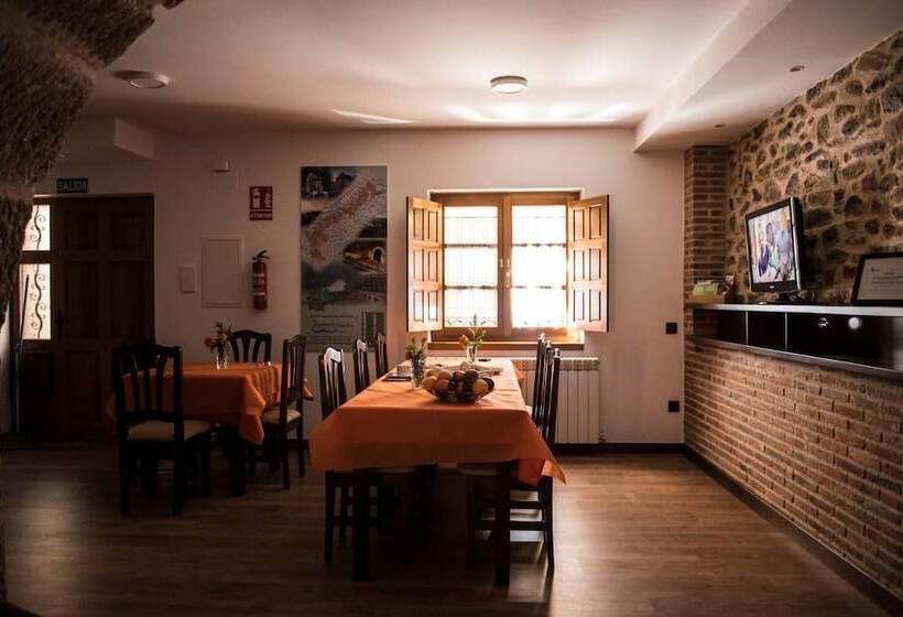 Hotel Dos Aguas Arribes