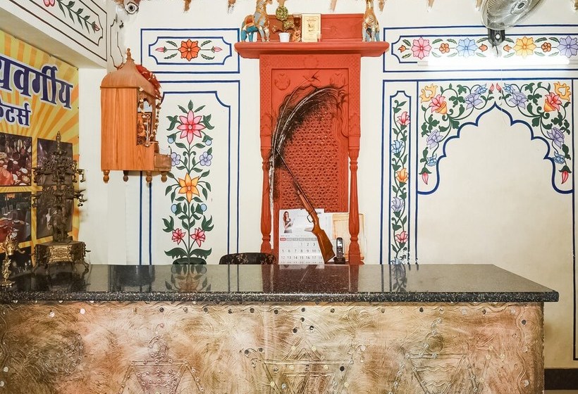 ホテル Vijayvargiya Dhani By Oyo Rooms